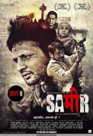 Sameer 2017 Cam Print full movie download